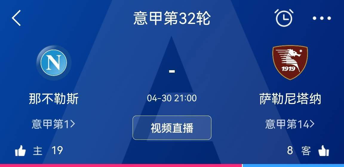 不过布坎南本人很重视国米，他们的首次接触是在一年前，国米需要得到张康阳的授权，完成决定性的步骤才能敲定交易。